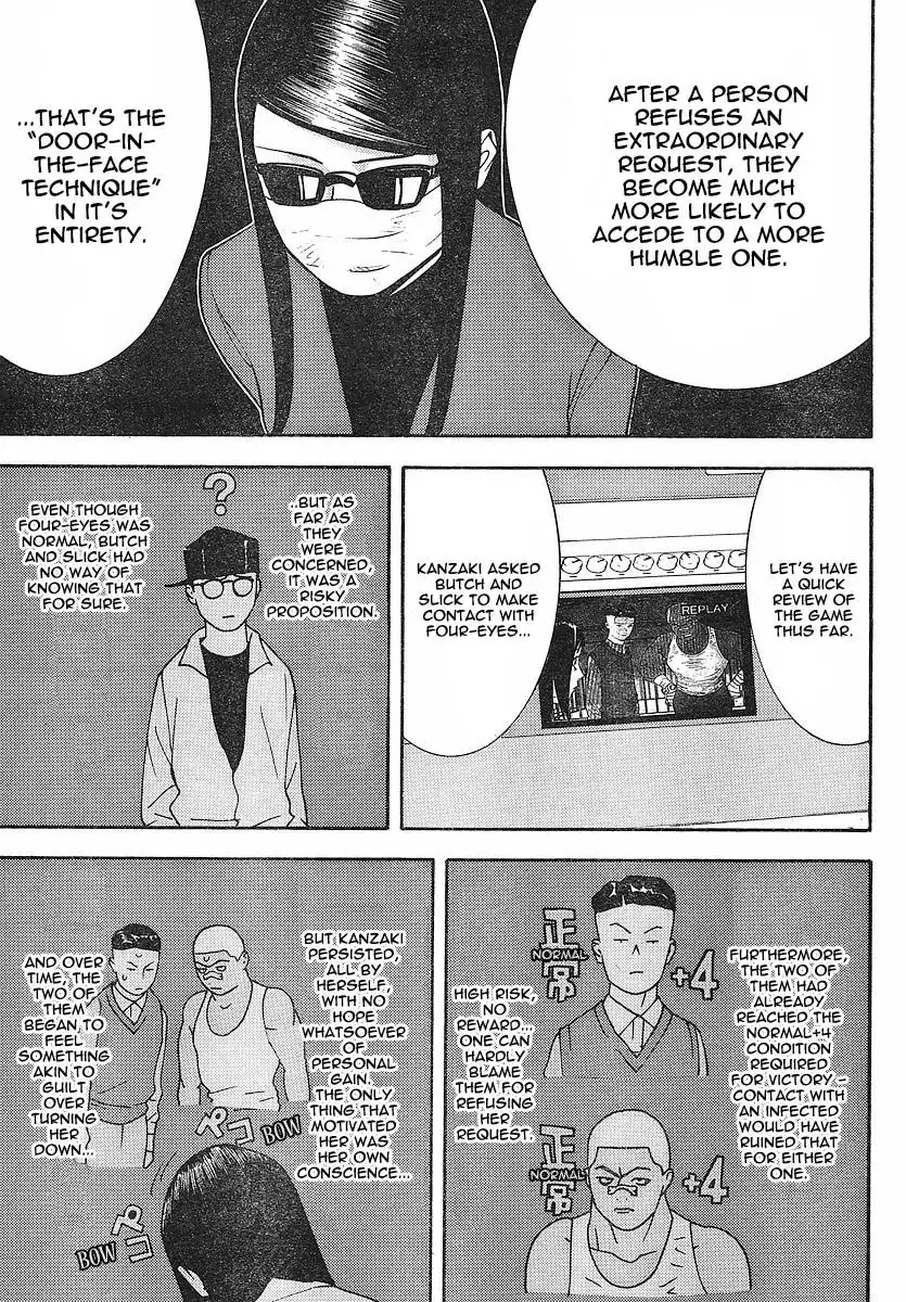 Liar Game Chapter 100 8